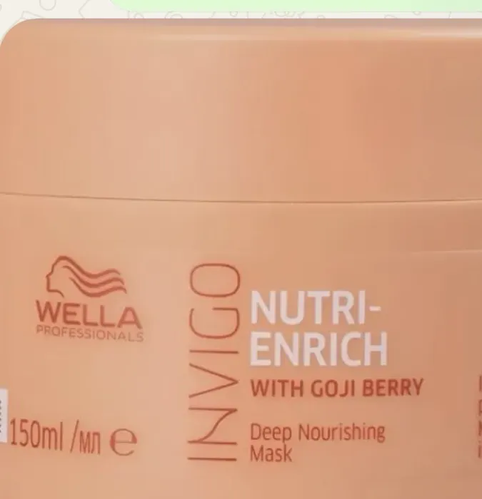 Wella Invigo Nutri-Enrich